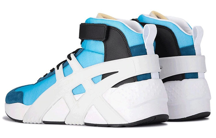 Onitsuka Tiger Big Logo Trainer Hi 'Blue White' 1183A909-400