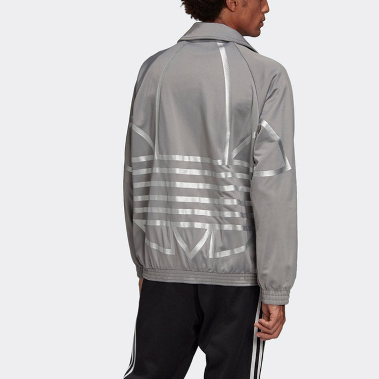 adidas originals Logo Metallic Sports Jacket Gray FS7322
