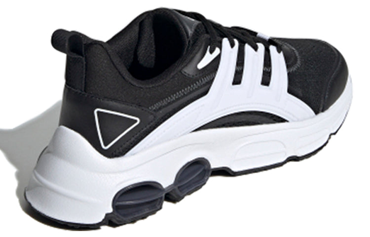 adidas neo Quadcube Cc 'Black White' FW7178