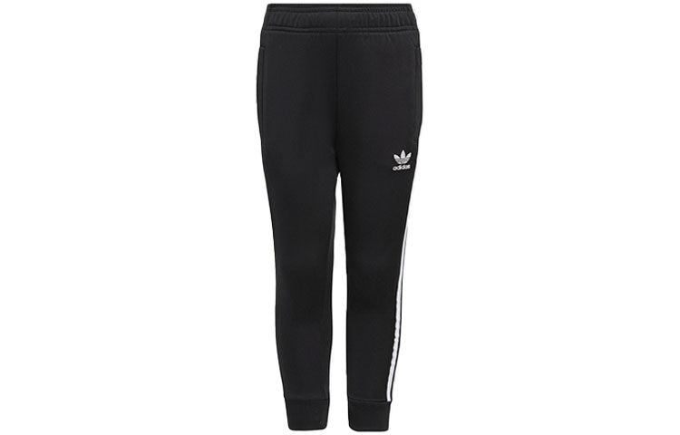 (PS) adidas Adicolor SST Track Suit 'Black ' H25260