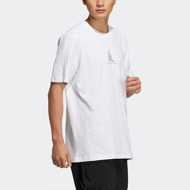 adidas Casual Sports Breathable Pattern Short Sleeve White HI3036