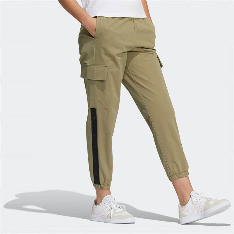 (WMNS) adidas Neo Track Pants 'Olive Green' HE4483