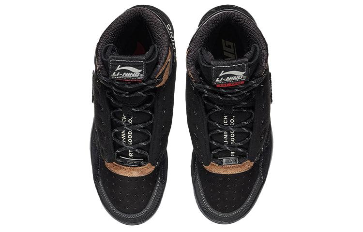 Li-Ning 937 Deluxe SP Hi 'Black Brown' AGBR098-2