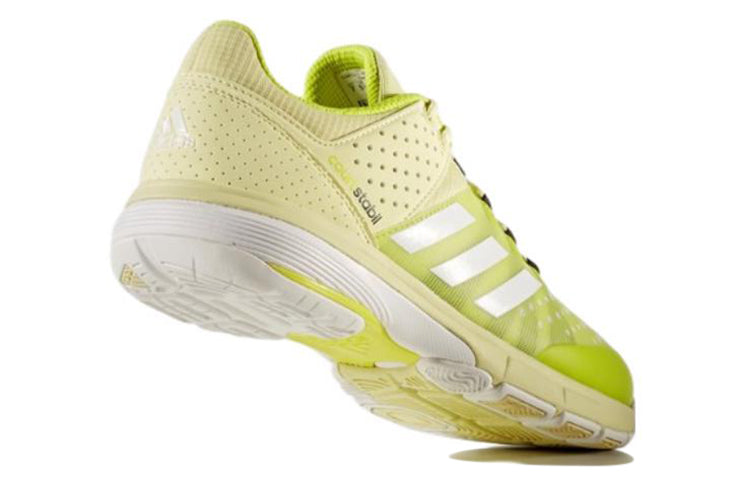 (WMNS) adidas Court Stabil 'Light Green' BY2526