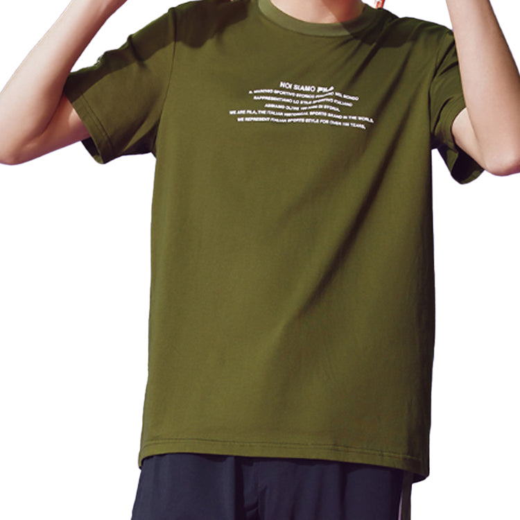 FILA Alphabet Printing Short Sleeve Green T11M021104F-GN