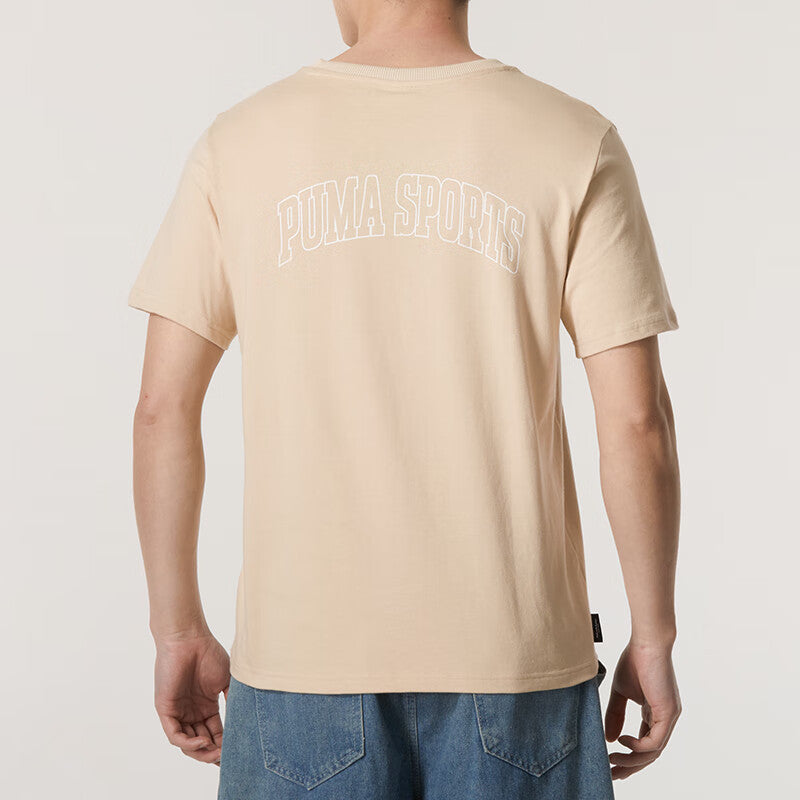 PUMA Logo Sports T-shirt 'Khaki' 630353-91