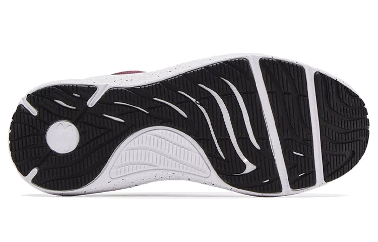 (WMNS) Under Armour Charged Pursuit 2 Big Logo Speckled 'White Ash Plum' 3025244-101
