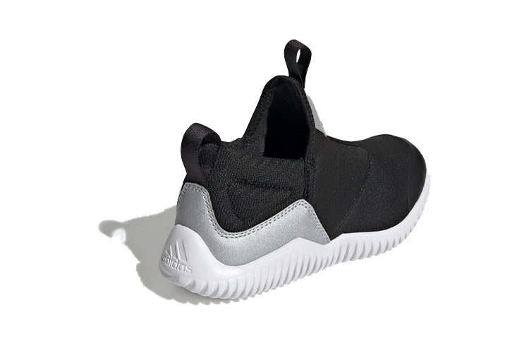 (PS) adidas Rapidazen C EE8122