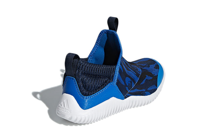 (PS) adidas RapidaZen C 'Blue' D96835