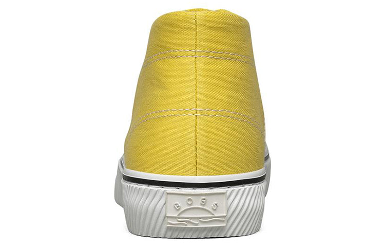(WMNS) Skechers Bobs B Wild Mid-Top Sneakers Yellow 113305-YEL