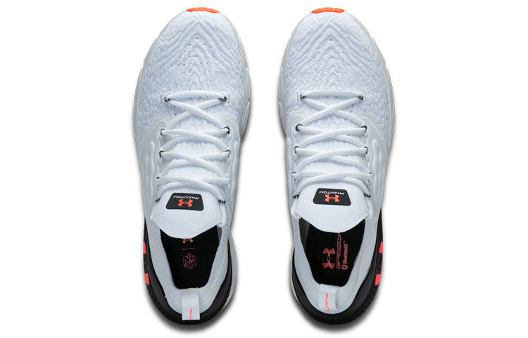 Under Armour HOVR Phantom 2 RUNANYWR 'White Beta' 3023625-100