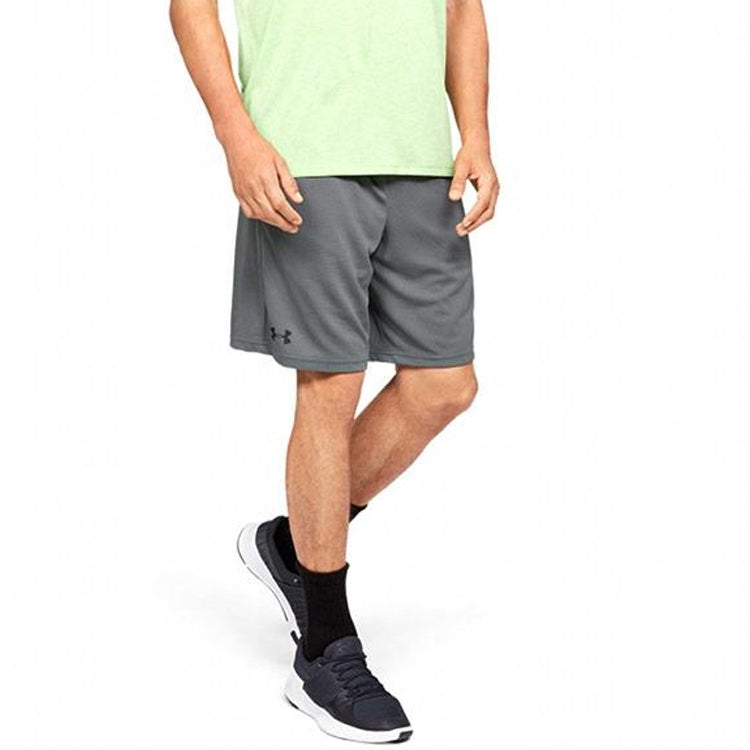 Under Armour Tech Mesh Shorts 'Grey' 1328705-012