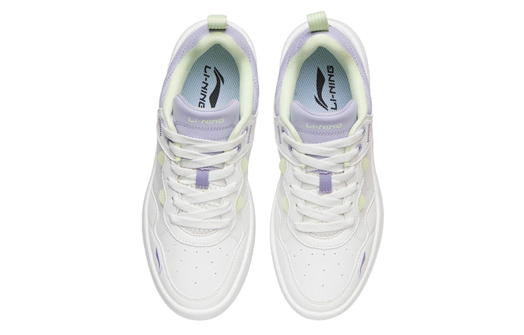 (WMNS) Li-Ning Superwave Lite 'White Purple' AGCR316-2