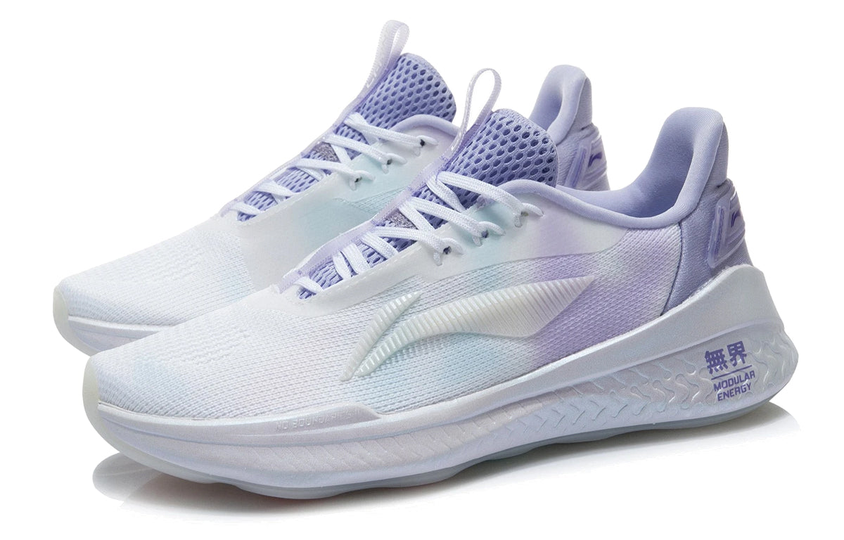 (WMNS) Li-Ning No Boundaries 2 'White Purple' AFPR022-5