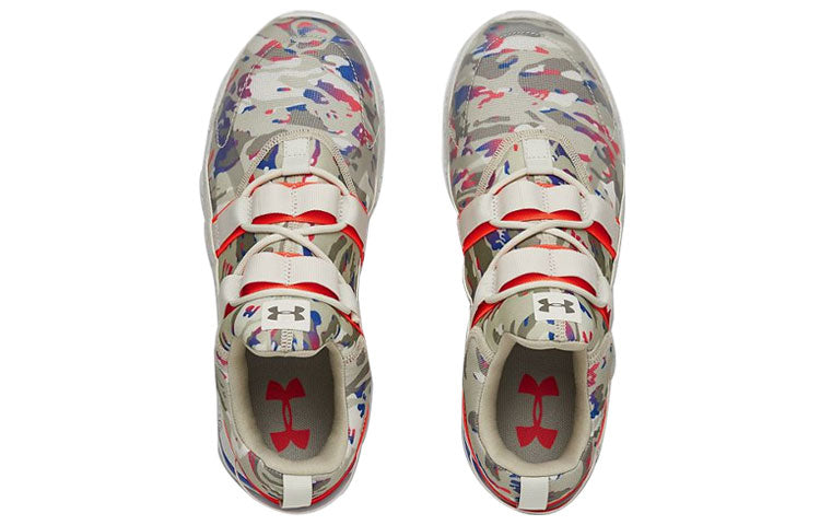 Under Armour Valsetz Trek PRDS 'Camo' 3022798-100