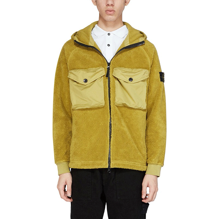 STONE ISLAND Fleece Hoody Jacket 'Green' 751560134-V0098