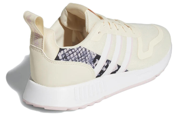 (WMNS) adidas Multix 'Snakeskin' HR1216