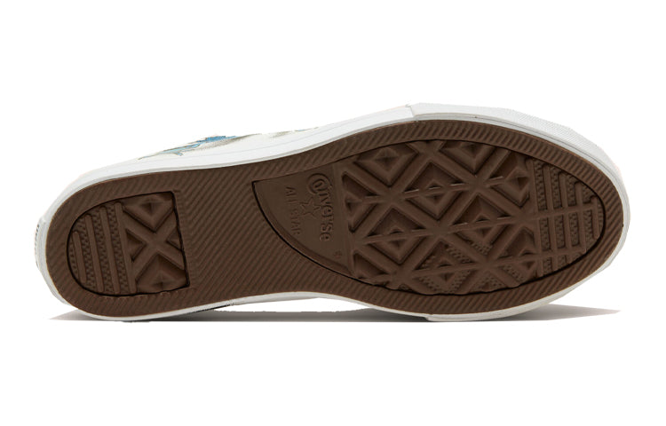Converse Chuck Taylor All Star Low J 'Leapin' Lizards' 667532F