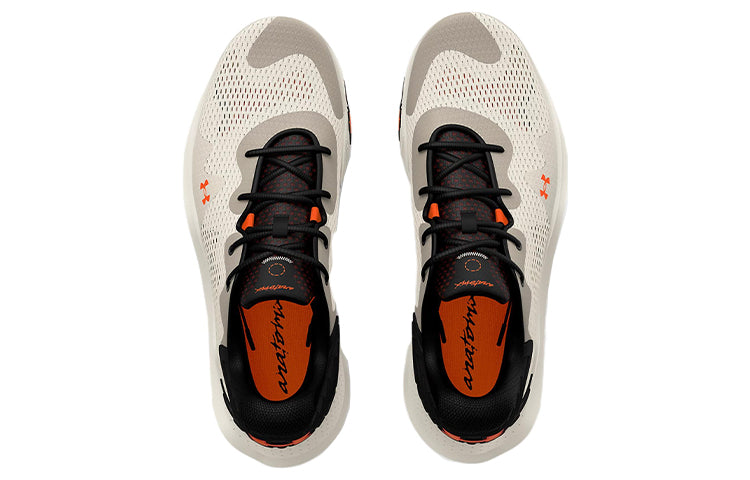Under Armour Spawn 4 Khaki 3024971-101