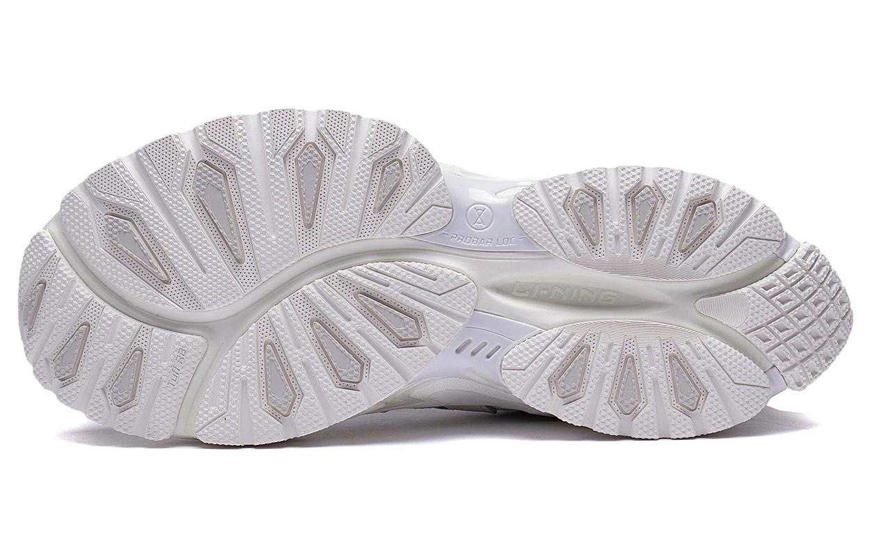 (WMNS) Li-Ning X-Claw ACE 'White' AZGS104-2