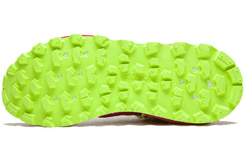 adidas x Pharrell N.E.R.D. NMD Hu Trail 'Homecoming' EE6283