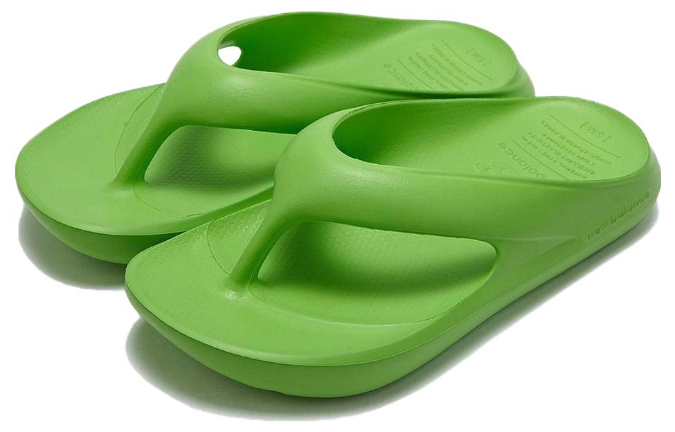 New Balance x WORKSOUT Slippers 'Green' SD5601FG2