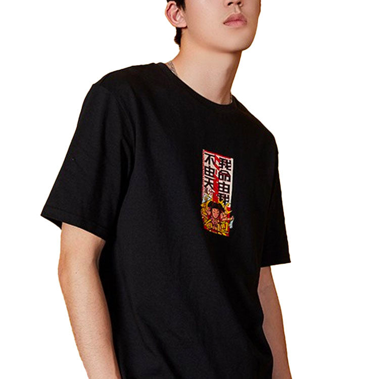 Li-Ning Sports Fashion Series Short Sleeve 'Black' AHSQ185-2