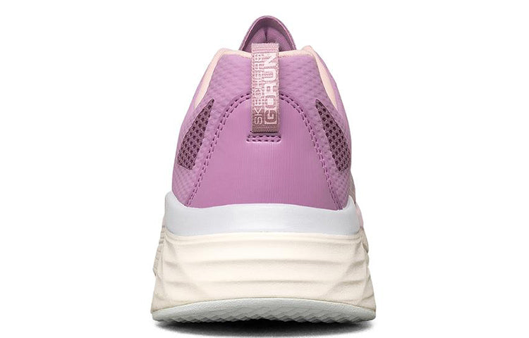 (WMNS) Skechers Max Cushioning Elite 128261-LIL