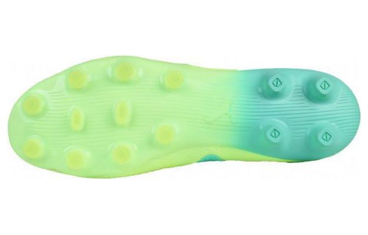 PUMA Future Ultimate HG 'Green' 107167-03
