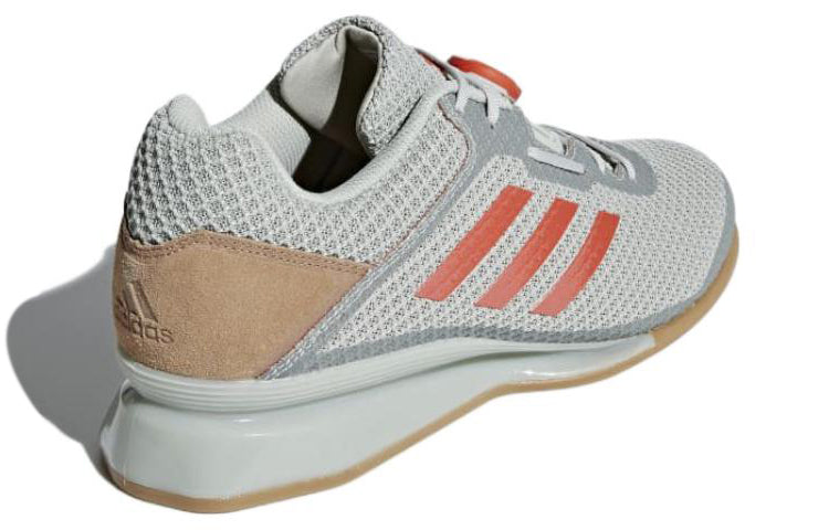 adidas Leistung 16 II Boa 'Ash Silver' AC6978