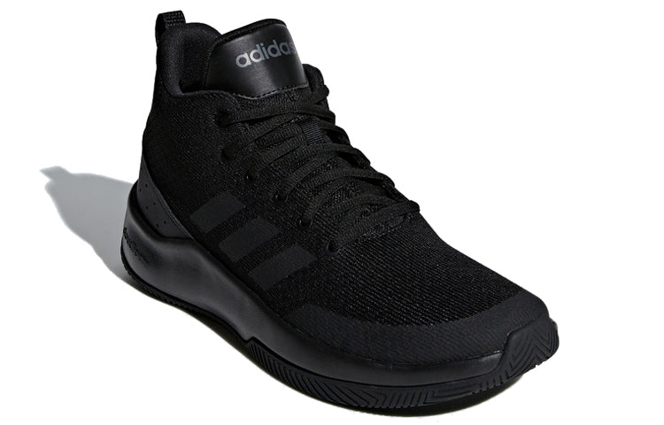 adidas neo Speedend2end F34974