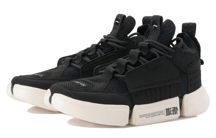 (WMNS) Li-Ning Wade Essence 2 ACE 'Black White' AGBN048-1