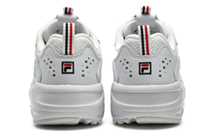 (WMNS) FILA Tracer Running Shoes 'White' F52W921101BWT