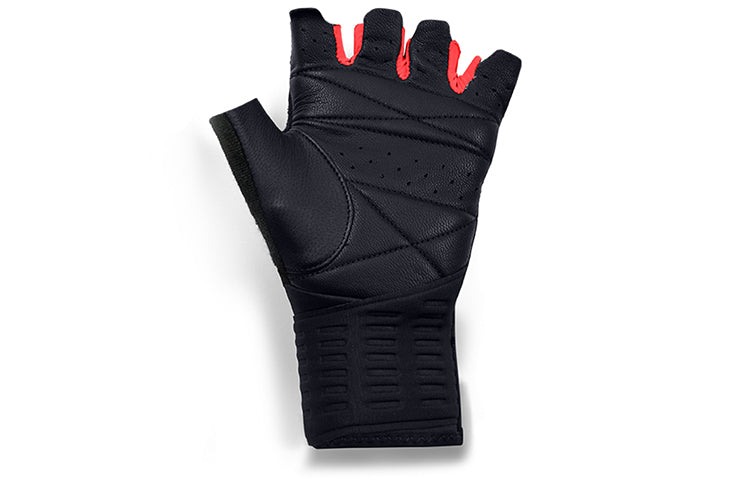 Under Armour Weightlifting Gloves 'Black Red' 1356688-001