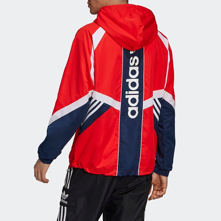 adidas originals SPRT US WB 1 Sports Jacket Red GJ6735
