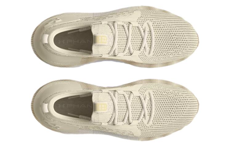 Under Armour HOVR Phantom 3 SE LTD 'Ivory Dune City Khaki' 3027289-100
