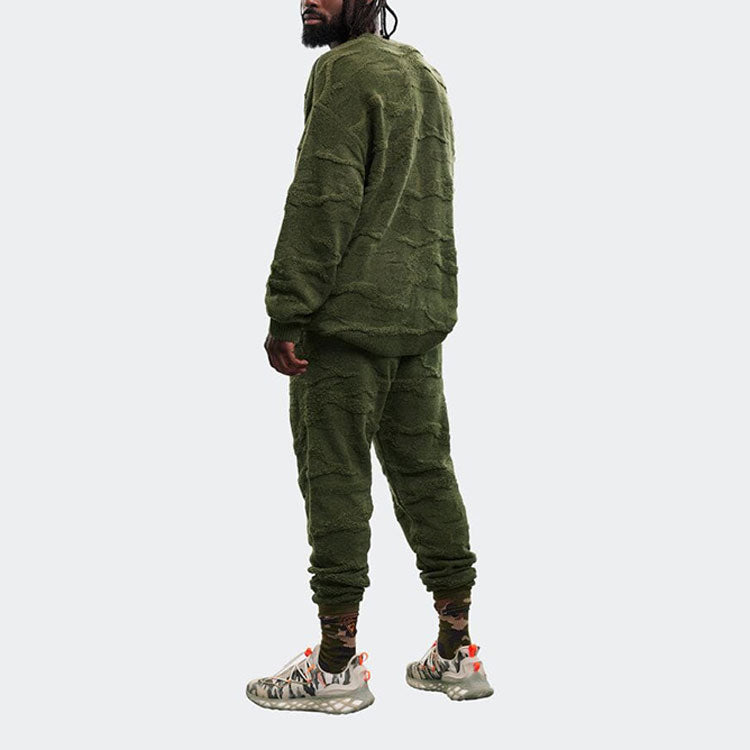 adidas Knit Sweatpants x Ivy Park HR2254