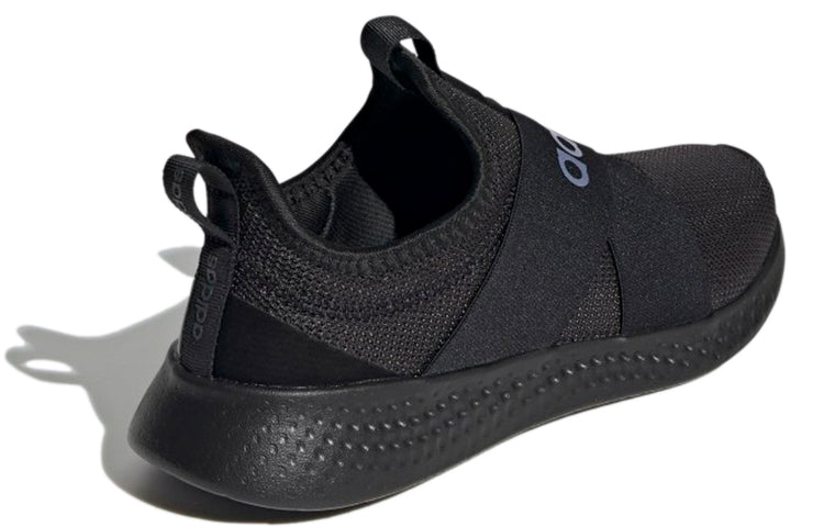 (WMNS) adidas Puremotion Adapt 'Black Iridescent' H02006