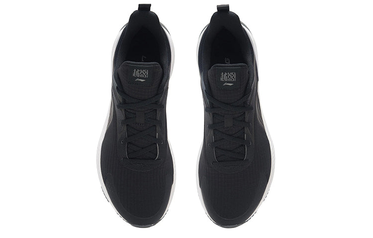 Li-Ning Yueying Element 'Black White' ARHS009-5