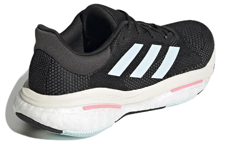 (WMNS) adidas Solarglide 5 'Black Blue Pink' GY3485
