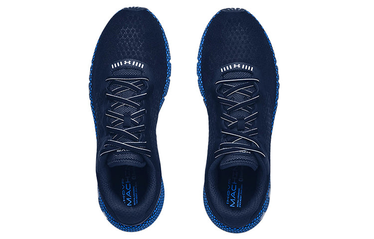 Under Armour HOVR Machina 2 'Academy Carolina Blue' 3023539-400