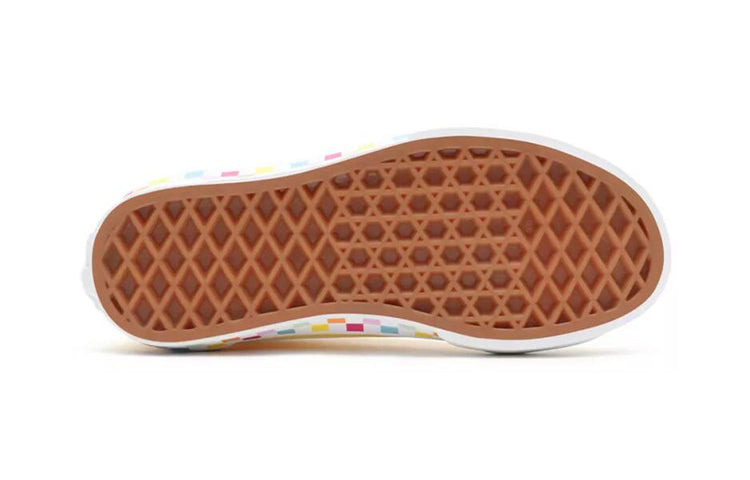 (PS) Vans Rainbow Lace Old Skool 'Yellow' VN0A4BUU32X