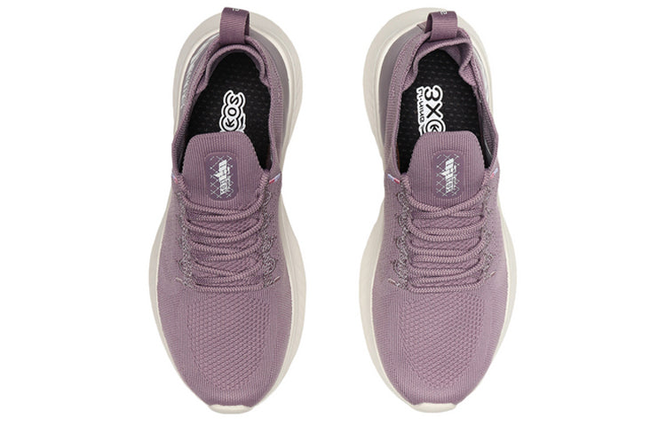 (WMNS) Li-Ning Eazgo 'Taupe Purple' AREQ052-3