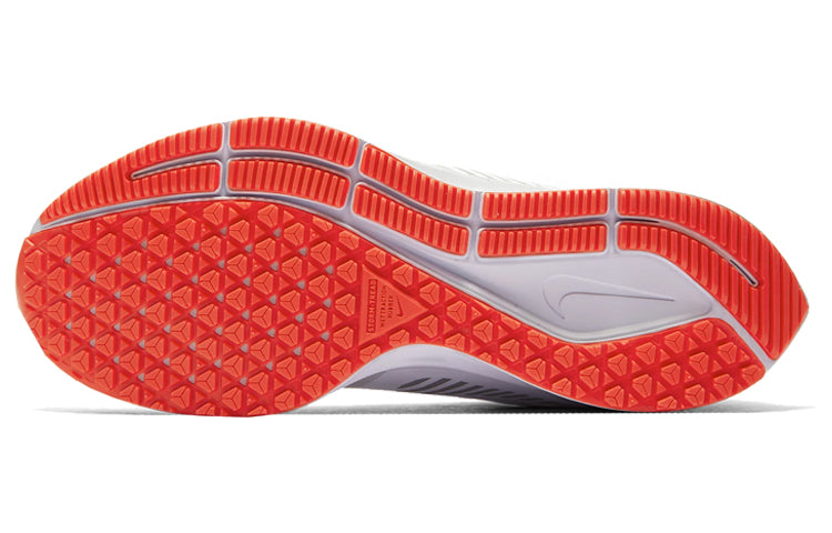 (WMNS) Nike Air Zoom Pegasus 36 Shield 'White Metallic Silver' AQ8006-100