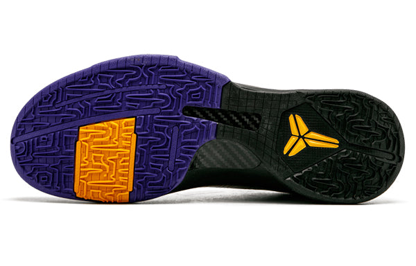 Nike Zoom Kobe 5 'Lakers Away' 386429-071