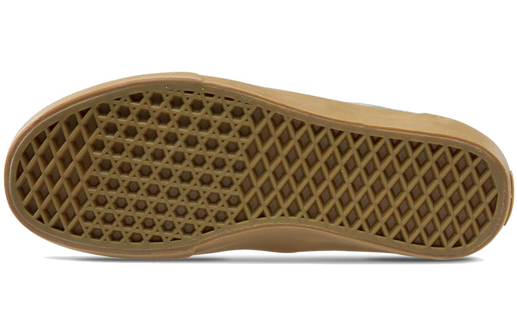 Vans Supply x Chima Pro 2 LTD Brown VN0A3R9BPUO