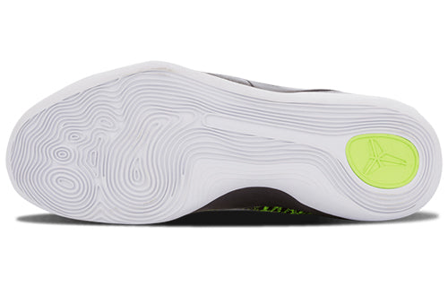 Nike Kobe 9 Elite 'Victory' 630847-077