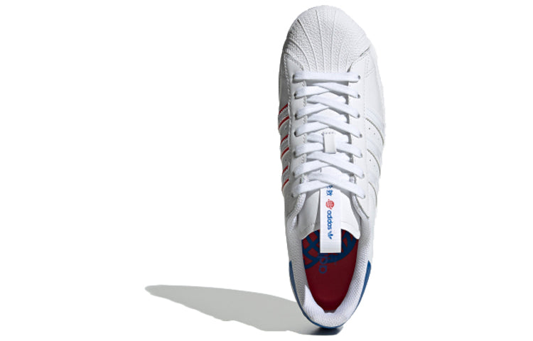 adidas originals Men's NMD R1 Silver Metallic and White Shoes 'White Blue' FW2848