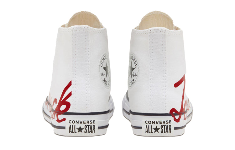 (GS) Converse Chuck Taylor All Star High 'Chuck Taylor Day' 667595F