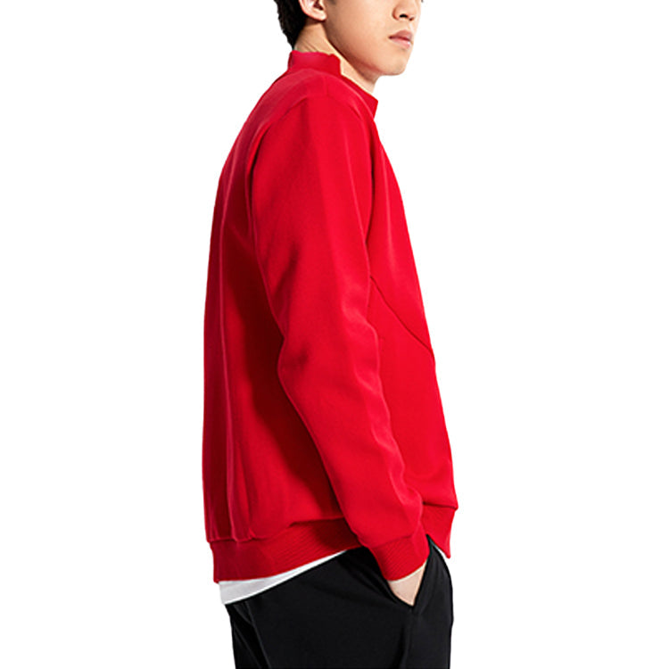 Li-Ning Athleisure Casual Sports Cardigan Stand Collar Red AWDQ039-4